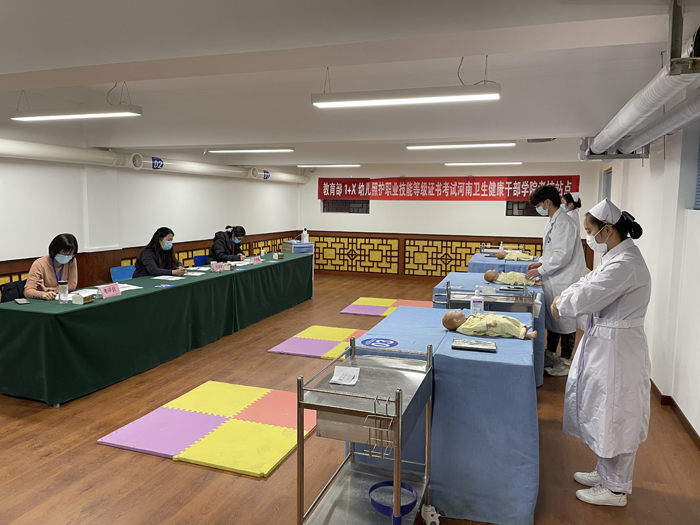 教育部1 x幼儿照护职业技能等级证书考试顺利收官